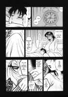 Carnal Desire [Bijogi Junction] [Original] Thumbnail Page 13