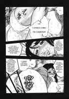 Carnal Desire [Bijogi Junction] [Original] Thumbnail Page 05