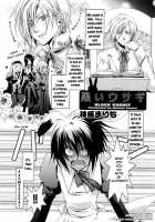 Puchi D Kemono [Nicoco] [Original] Thumbnail Page 102