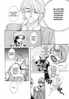 Puchi D Kemono [Nicoco] [Original] Thumbnail Page 129