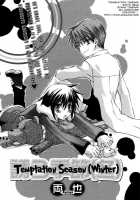 Puchi D Kemono [Nicoco] [Original] Thumbnail Page 26