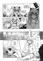 Puchi D Kemono [Nicoco] [Original] Thumbnail Page 55