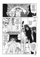 Puchi D Kemono [Nicoco] [Original] Thumbnail Page 59