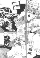 Oh My! 2 [Protonsaurus] [Original] Thumbnail Page 24