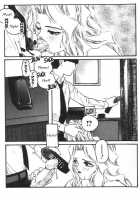 Heart Core 3 [Protonsaurus] [Original] Thumbnail Page 24