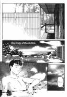 Heart Core 3 [Protonsaurus] [Original] Thumbnail Page 03