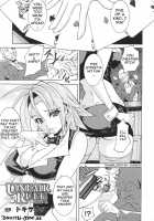 Unfair Rule [Tokisana] [Original] Thumbnail Page 01