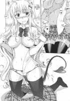 Don't Kiss My Tail! / DON'T KISS MY TAIL! [Hanzaki Jirou] [To Love-Ru] Thumbnail Page 12