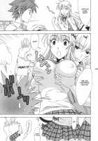 Don't Kiss My Tail! / DON'T KISS MY TAIL! [Hanzaki Jirou] [To Love-Ru] Thumbnail Page 03