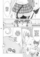 Don't Kiss My Tail! / DON'T KISS MY TAIL! [Hanzaki Jirou] [To Love-Ru] Thumbnail Page 08