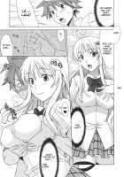 Don't Kiss My Tail! / DON'T KISS MY TAIL! [Hanzaki Jirou] [To Love-Ru] Thumbnail Page 09