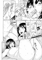 Pako-Pako Daieto [Tange Suzuki] [Original] Thumbnail Page 10