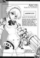 BLUE GARNET XXI I NEED YOU / BLUE GARNET XXI I NEED YOU [Serizawa Katsumi] [Persona 3] Thumbnail Page 27