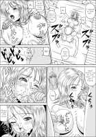 NAMI HARD FUCK! / NAMI HARD FUCK! [Muscleman] [One Piece] Thumbnail Page 19