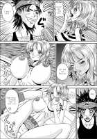 NAMI HARD FUCK! / NAMI HARD FUCK! [Muscleman] [One Piece] Thumbnail Page 26