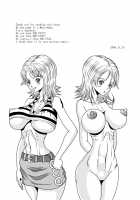 NAMI HARD FUCK! / NAMI HARD FUCK! [Muscleman] [One Piece] Thumbnail Page 33