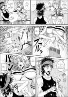 NAMI HARD FUCK! / NAMI HARD FUCK! [Muscleman] [One Piece] Thumbnail Page 06