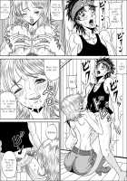 NAMI HARD FUCK! / NAMI HARD FUCK! [Muscleman] [One Piece] Thumbnail Page 09