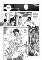 - Glamorous Roses -  Complete Translation [Kotoyoshi Yumisuke] [Original] Thumbnail Page 131