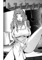 - Glamorous Roses -  Complete Translation [Kotoyoshi Yumisuke] [Original] Thumbnail Page 150