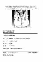 - Glamorous Roses -  Complete Translation [Kotoyoshi Yumisuke] [Original] Thumbnail Page 168