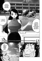 - Glamorous Roses -  Complete Translation [Kotoyoshi Yumisuke] [Original] Thumbnail Page 25