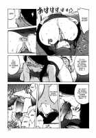- Glamorous Roses -  Complete Translation [Kotoyoshi Yumisuke] [Original] Thumbnail Page 31