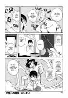- Glamorous Roses -  Complete Translation [Kotoyoshi Yumisuke] [Original] Thumbnail Page 68