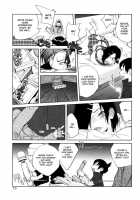 - Glamorous Roses -  Complete Translation [Kotoyoshi Yumisuke] [Original] Thumbnail Page 75