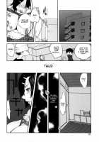 - Glamorous Roses -  Complete Translation [Kotoyoshi Yumisuke] [Original] Thumbnail Page 80