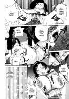 - Glamorous Roses -  Complete Translation [Kotoyoshi Yumisuke] [Original] Thumbnail Page 84