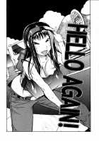 - Glamorous Roses -  Complete Translation [Kotoyoshi Yumisuke] [Original] Thumbnail Page 90