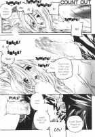 Heart Core 2 [Protonsaurus] [Original] Thumbnail Page 26