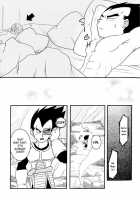 Vegeta Attacks [Dragon Ball Z] Thumbnail Page 18