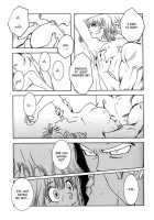 Vegeta Attacks [Dragon Ball Z] Thumbnail Page 40