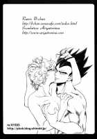 Vegeta Attacks [Dragon Ball Z] Thumbnail Page 51