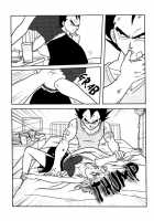 Vegeta Attacks [Dragon Ball Z] Thumbnail Page 67