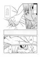 Vegeta Attacks [Dragon Ball Z] Thumbnail Page 77