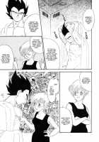 Monkey's Misery Is A Secret Pleasure [Kuri] Thumbnail Page 12