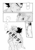 Monkey's Misery Is A Secret Pleasure [Kuri] Thumbnail Page 20