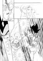 Monkey's Misery Is A Secret Pleasure [Kuri] Thumbnail Page 22