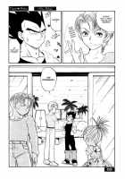 Monkey's Misery Is A Secret Pleasure [Kuri] Thumbnail Page 35