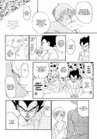 Monkey's Misery Is A Secret Pleasure [Kuri] Thumbnail Page 41