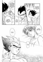 Monkey's Misery Is A Secret Pleasure [Kuri] Thumbnail Page 57