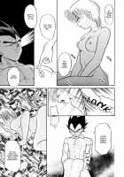 Monkey's Misery Is A Secret Pleasure [Kuri] Thumbnail Page 62