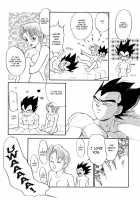 Monkey's Misery Is A Secret Pleasure [Kuri] Thumbnail Page 65