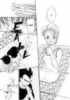 Monkey's Misery Is A Secret Pleasure [Kuri] Thumbnail Page 06