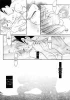 Monkey's Misery Is A Secret Pleasure [Kuri] Thumbnail Page 79