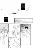 Monkey's Misery Is A Secret Pleasure [Kuri] Thumbnail Page 80