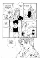 Monkey's Misery Is A Secret Pleasure [Kuri] Thumbnail Page 83
